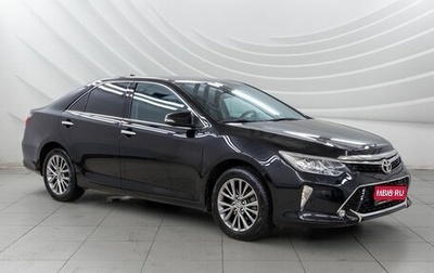 Toyota Camry, 2017 год, 2 098 000 рублей, 1 фотография