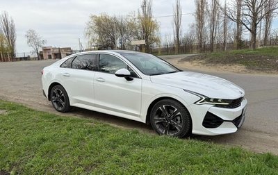 KIA K5, 2020 год, 2 555 555 рублей, 1 фотография