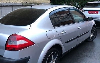 Renault Megane II, 2005 год, 189 000 рублей, 1 фотография