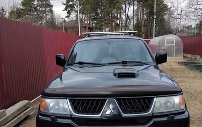 Mitsubishi Pajero Sport II рестайлинг, 2008 год, 1 050 000 рублей, 1 фотография