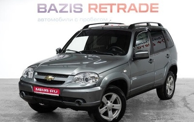 Chevrolet Niva I рестайлинг, 2013 год, 577 000 рублей, 1 фотография