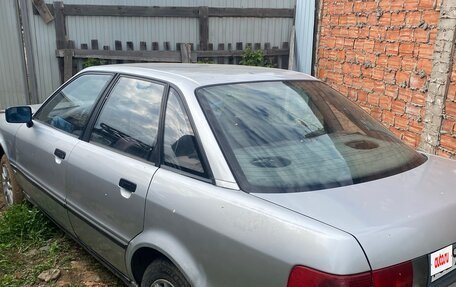 Audi 80, 1992 год, 119 000 рублей, 4 фотография
