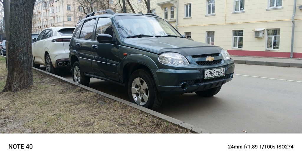 Chevrolet Niva I, 2007 год, 599 000 рублей, 4 фотография