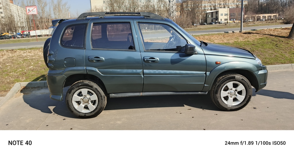 Chevrolet Niva I, 2007 год, 599 000 рублей, 10 фотография