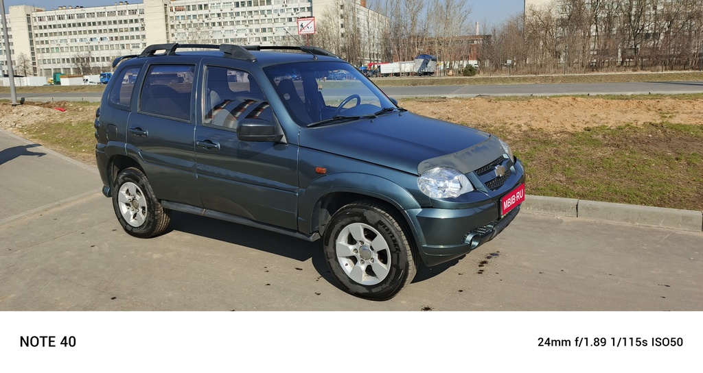 Chevrolet Niva I, 2007 год, 599 000 рублей, 13 фотография