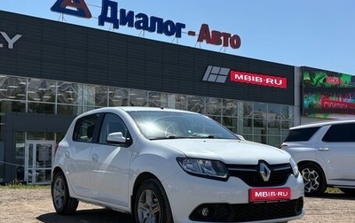 Renault Sandero II рестайлинг, 2017 год, 825 000 рублей, 1 фотография