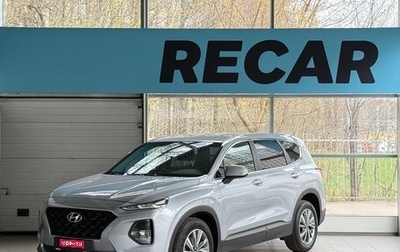 Hyundai Santa Fe IV, 2018 год, 2 525 000 рублей, 1 фотография