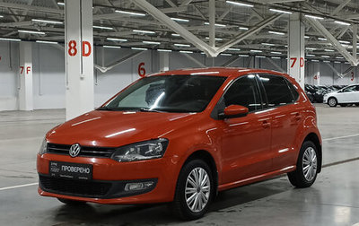 Volkswagen Polo VI (EU Market), 2009 год, 650 000 рублей, 1 фотография