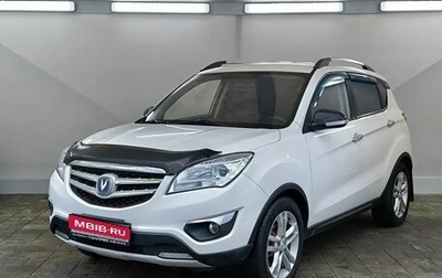 Changan CS35, 2017 год, 727 000 рублей, 1 фотография