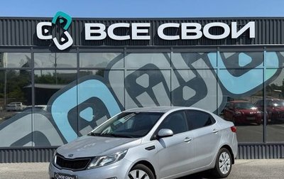 KIA Rio III рестайлинг, 2012 год, 890 000 рублей, 1 фотография