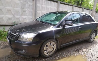 Toyota Avensis III рестайлинг, 2007 год, 590 000 рублей, 1 фотография