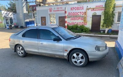 Ford Mondeo II, 1998 год, 80 000 рублей, 1 фотография