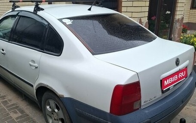 Volkswagen Passat B5+ рестайлинг, 1999 год, 280 000 рублей, 1 фотография