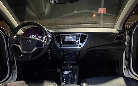 Hyundai Solaris II рестайлинг, 2019 год, 1 350 000 рублей, 1 фотография