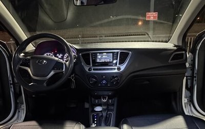 Hyundai Solaris II рестайлинг, 2019 год, 1 350 000 рублей, 1 фотография
