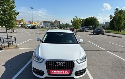 Audi Q3, 2012 год, 1 695 000 рублей, 1 фотография