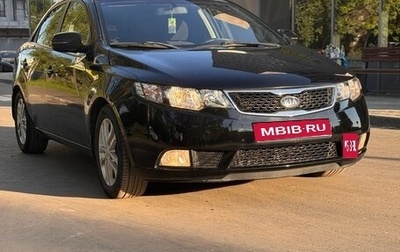 KIA Cerato III, 2011 год, 720 000 рублей, 1 фотография