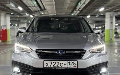 Subaru Impreza IV, 2022 год, 1 700 000 рублей, 1 фотография