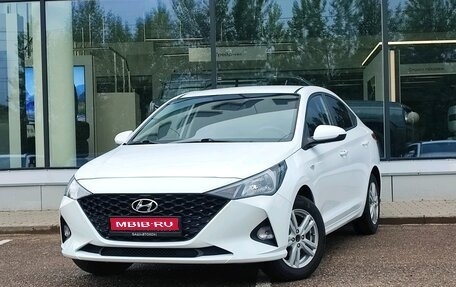 Hyundai Solaris II рестайлинг, 2021 год, 1 530 000 рублей, 1 фотография