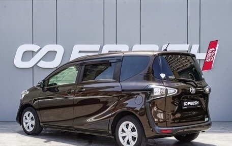 Toyota Sienta II, 2019 год, 1 730 000 рублей, 2 фотография