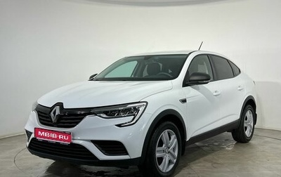 Renault Arkana I, 2020 год, 1 650 000 рублей, 1 фотография