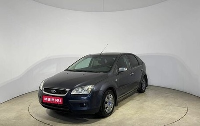 Ford Focus II рестайлинг, 2007 год, 399 000 рублей, 1 фотография