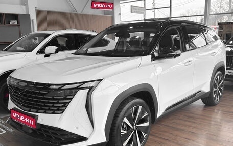 Geely Atlas, 2024 год, 3 453 490 рублей, 1 фотография