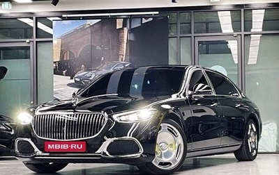 Mercedes-Benz Maybach S-Класс, 2022 год, 16 000 000 рублей, 1 фотография
