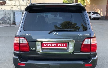 Lexus LX II, 2004 год, 2 250 000 рублей, 2 фотография