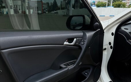 Honda Accord VIII рестайлинг, 2008 год, 1 600 000 рублей, 11 фотография