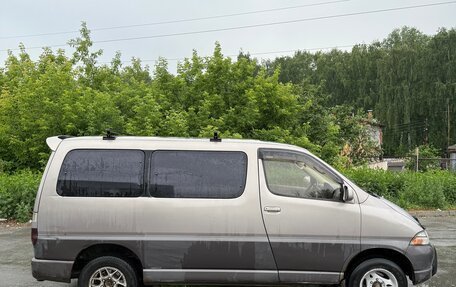 Toyota Granvia, 1998 год, 780 000 рублей, 3 фотография