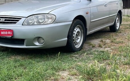 KIA Spectra II (LD), 2007 год, 440 000 рублей, 2 фотография