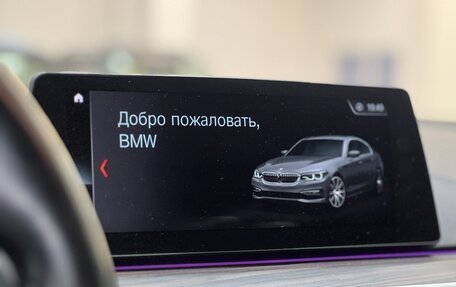 BMW 5 серия, 2017 год, 2 950 000 рублей, 23 фотография