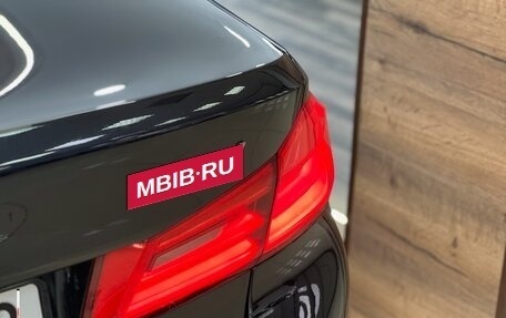 BMW 5 серия, 2017 год, 2 950 000 рублей, 16 фотография