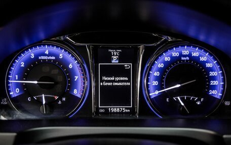 Toyota Camry, 2017 год, 2 098 000 рублей, 9 фотография