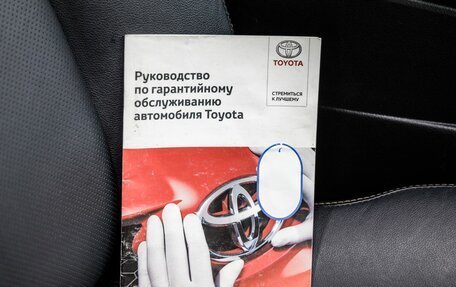 Toyota Camry, 2017 год, 2 098 000 рублей, 39 фотография