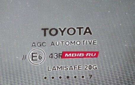 Toyota Camry, 2017 год, 2 098 000 рублей, 40 фотография