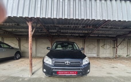 Toyota RAV4, 2006 год, 1 150 000 рублей, 2 фотография