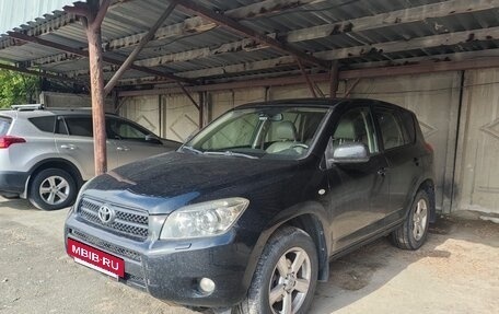Toyota RAV4, 2006 год, 1 150 000 рублей, 5 фотография