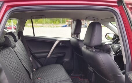 Toyota RAV4, 2014 год, 1 950 000 рублей, 14 фотография