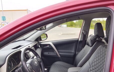 Toyota RAV4, 2014 год, 1 950 000 рублей, 13 фотография