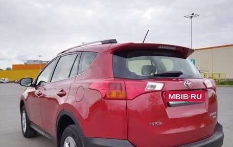 Toyota RAV4, 2014 год, 1 950 000 рублей, 6 фотография