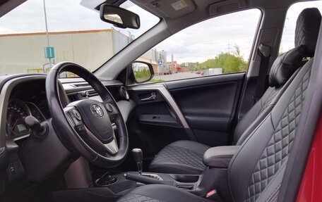 Toyota RAV4, 2014 год, 1 950 000 рублей, 16 фотография