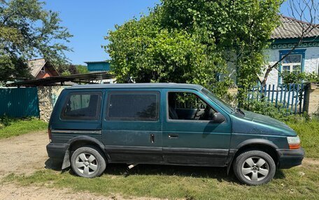 Dodge Caravan II, 1993 год, 250 000 рублей, 6 фотография
