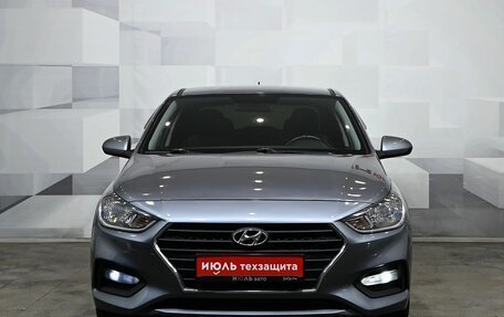 Hyundai Solaris II рестайлинг, 2017 год, 1 050 000 рублей, 2 фотография