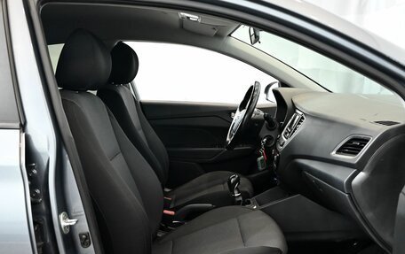 Hyundai Solaris II рестайлинг, 2017 год, 1 050 000 рублей, 11 фотография