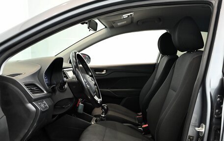 Hyundai Solaris II рестайлинг, 2017 год, 1 050 000 рублей, 10 фотография