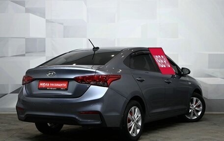 Hyundai Solaris II рестайлинг, 2017 год, 1 050 000 рублей, 6 фотография