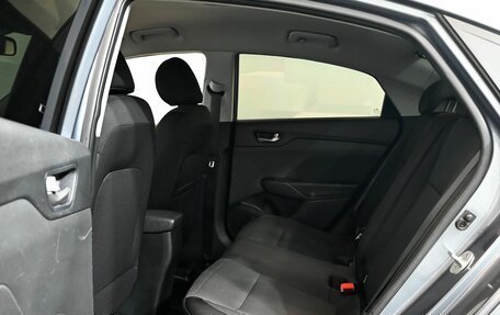 Hyundai Solaris II рестайлинг, 2017 год, 1 050 000 рублей, 16 фотография