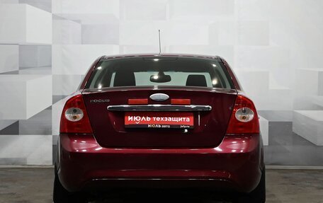 Ford Focus II рестайлинг, 2008 год, 550 000 рублей, 5 фотография